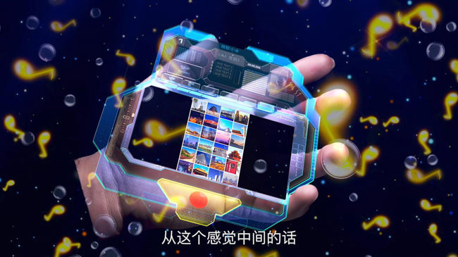 人工智能小冰演繹《AI北京》，數字歌聲繪就北京未來圖景